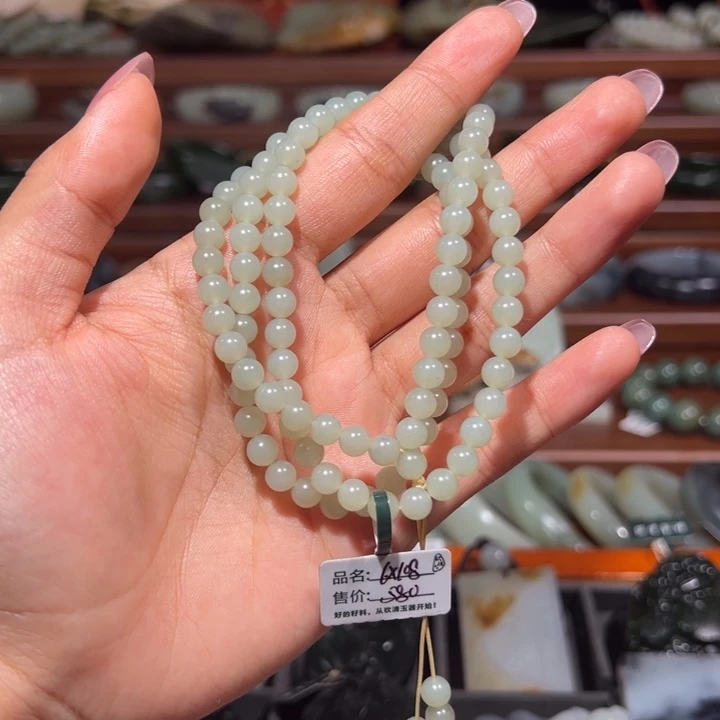 和田玉（青白玉）未镶嵌颈饰卡六108