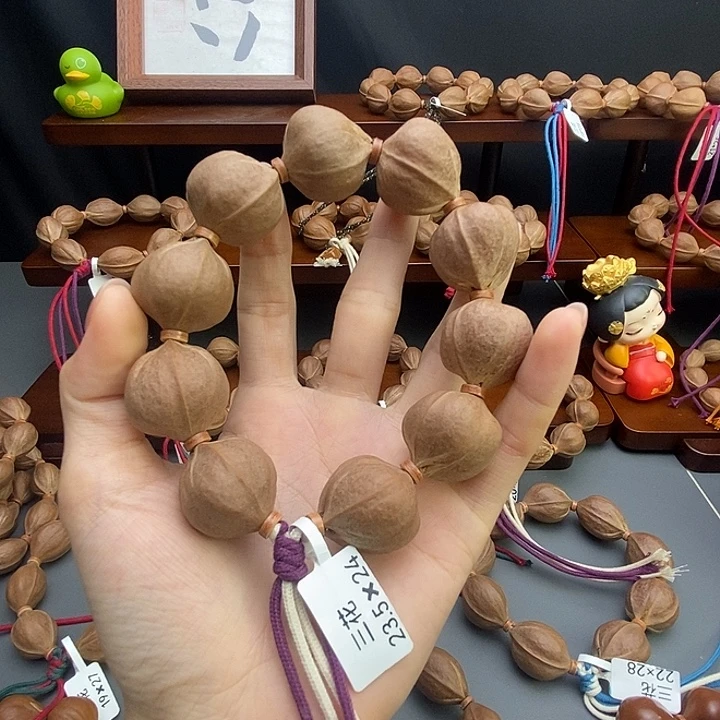 中***虎吊坠橄榄核11111122