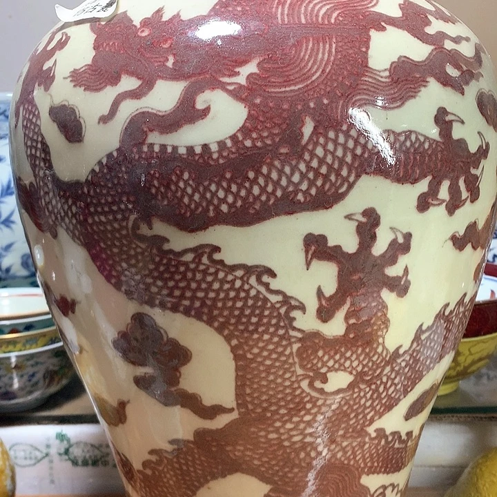 瓷片釉里红龙凤图案瓷瓶