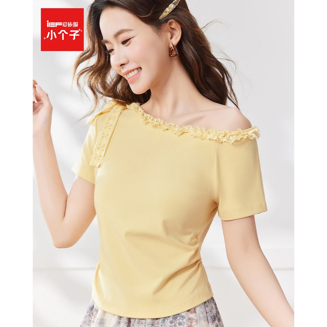IEF/爱依服短袖2025夏季新款甜美纯欲风蕾丝边露肩设计上衣流光风