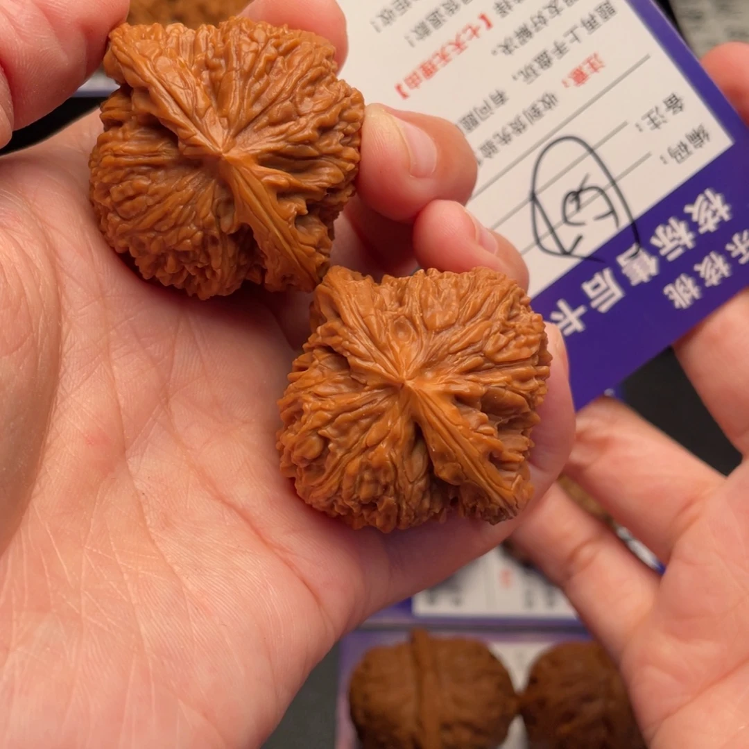 把件文玩核桃南疆41