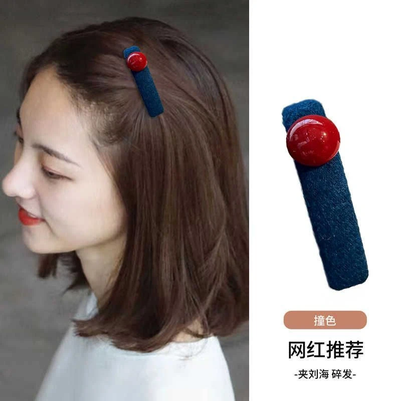 秋冬新款红珠子撞色发夹小众发饰蓝色侧边夹头饰女对夹碎发刘海夹