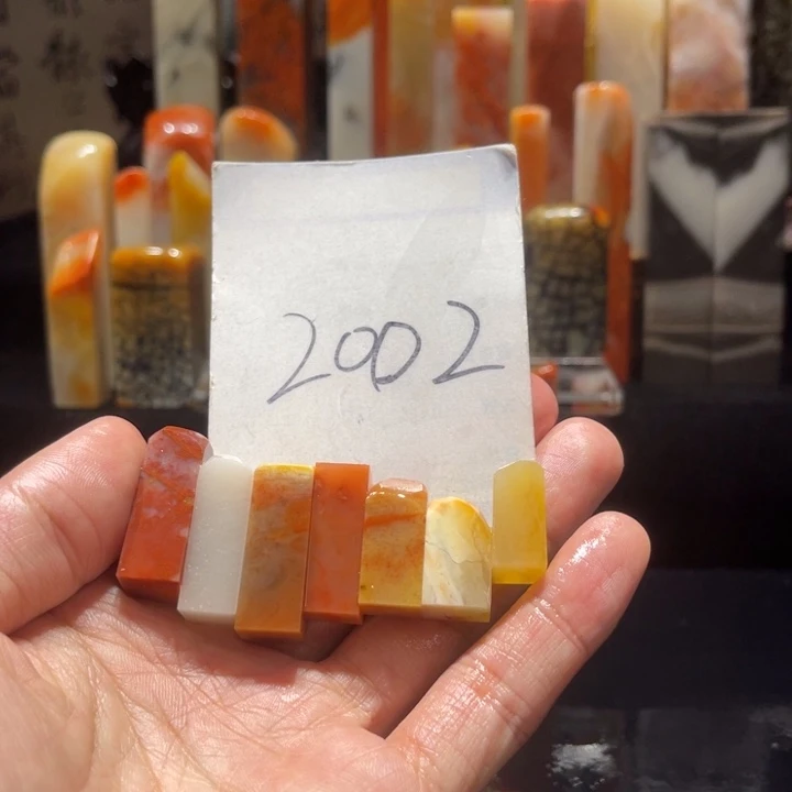 寿山石寿山石寿山石印章