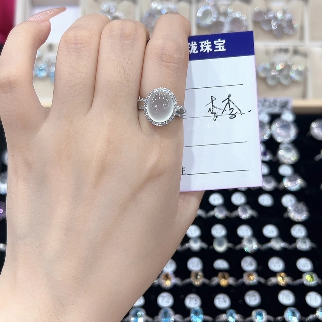 李****银S925镶嵌戒指黄晶