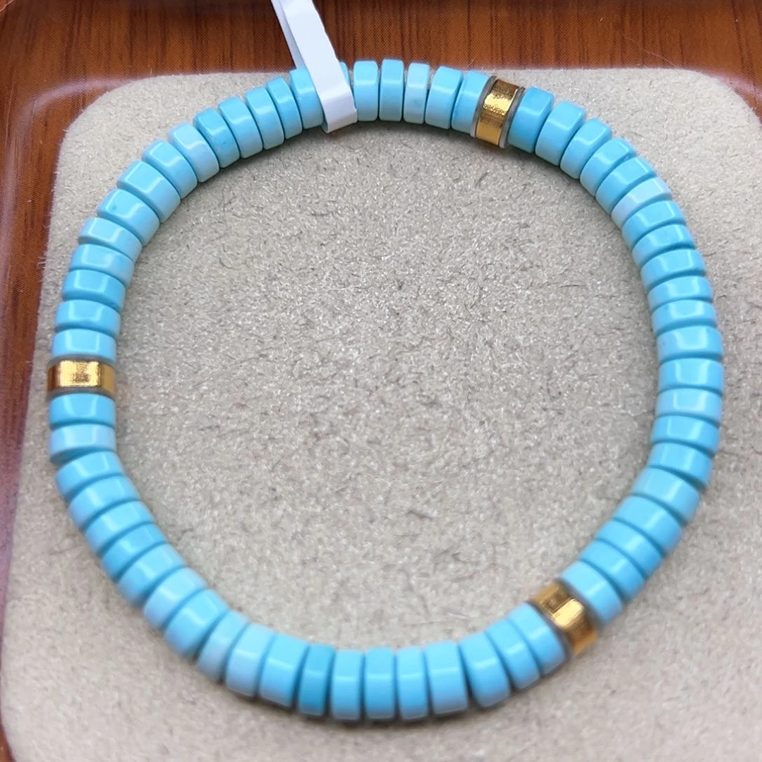 绿松石手链未镶嵌