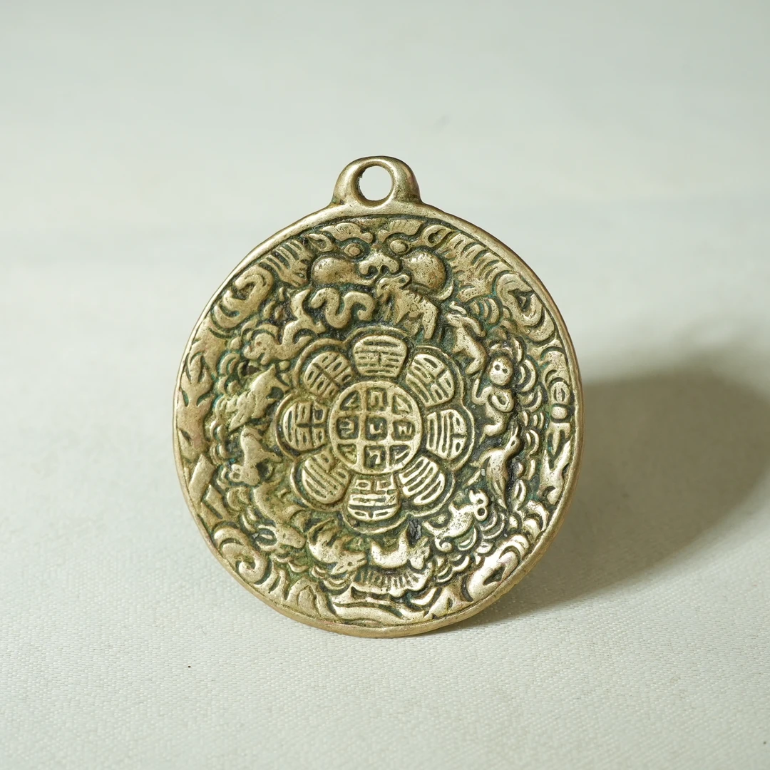 十八世纪铜九宫八卦牌【古珠精选】AABS250105042