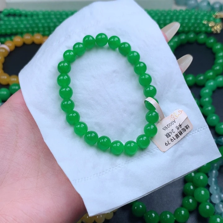 z***z缅料卡8正阳绿手串