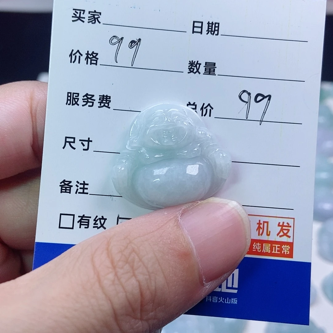 翡翠未镶嵌颈饰佛公