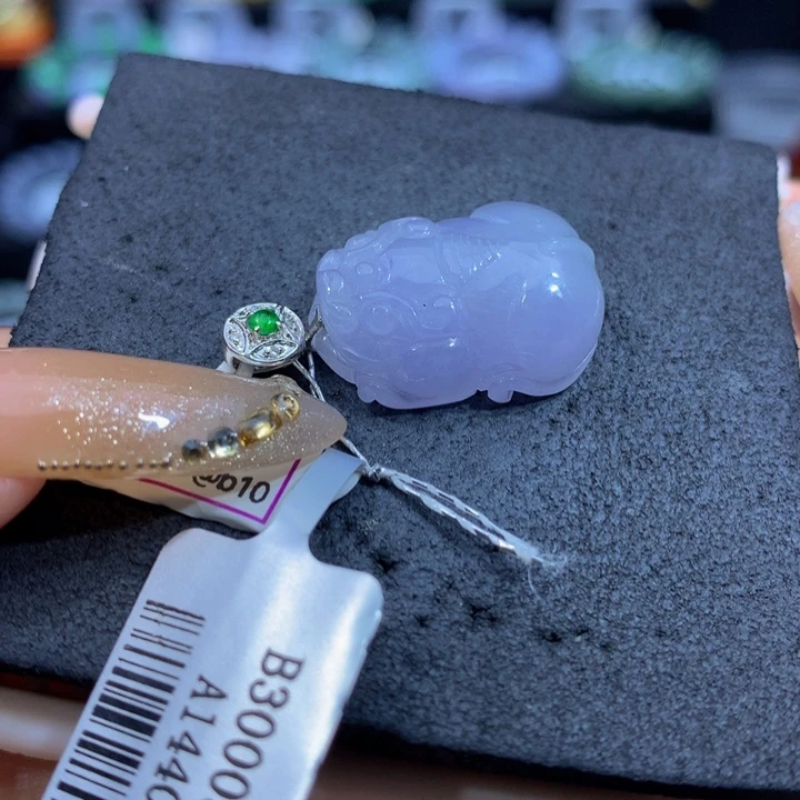 翡翠18K金镶嵌手链翡翠