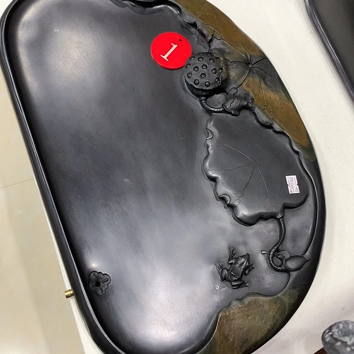 8***春彦宸居歙砚茶盘满堂和气50*32*4.5-6.5