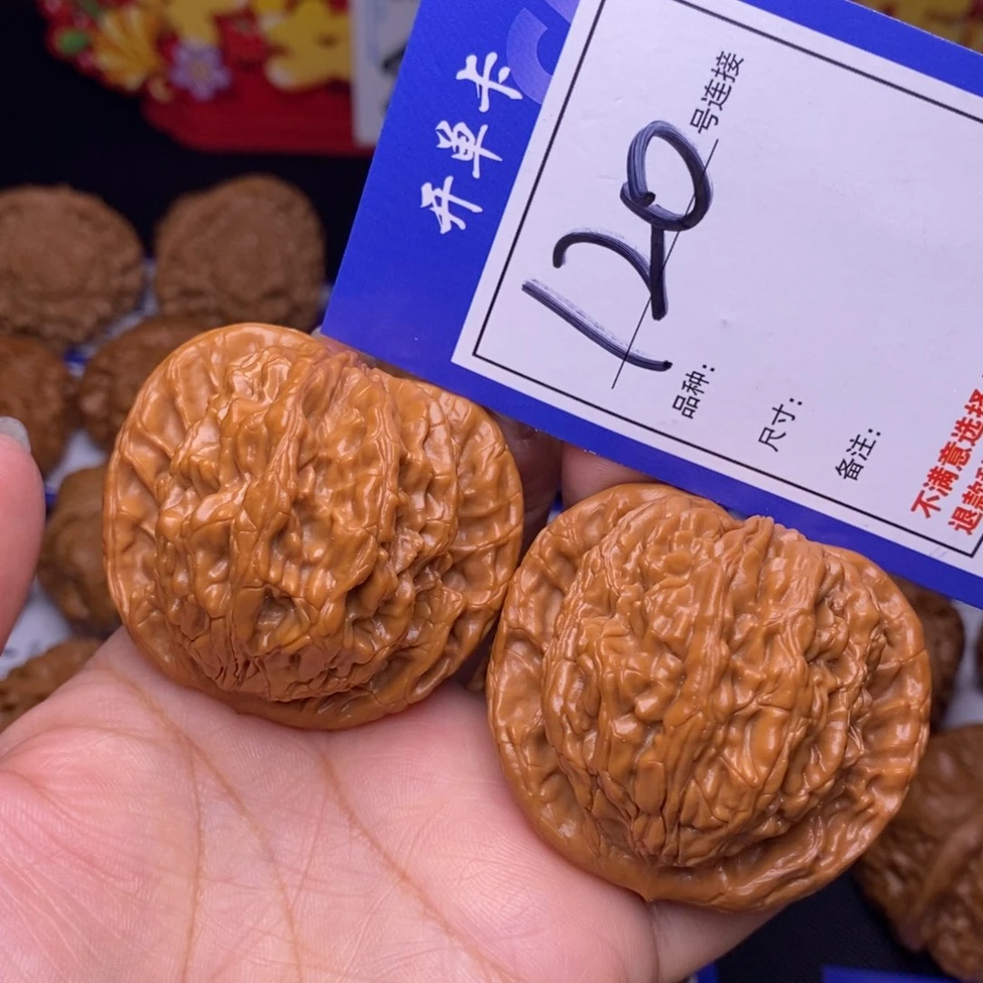 120号链接虎头4.8尺00000