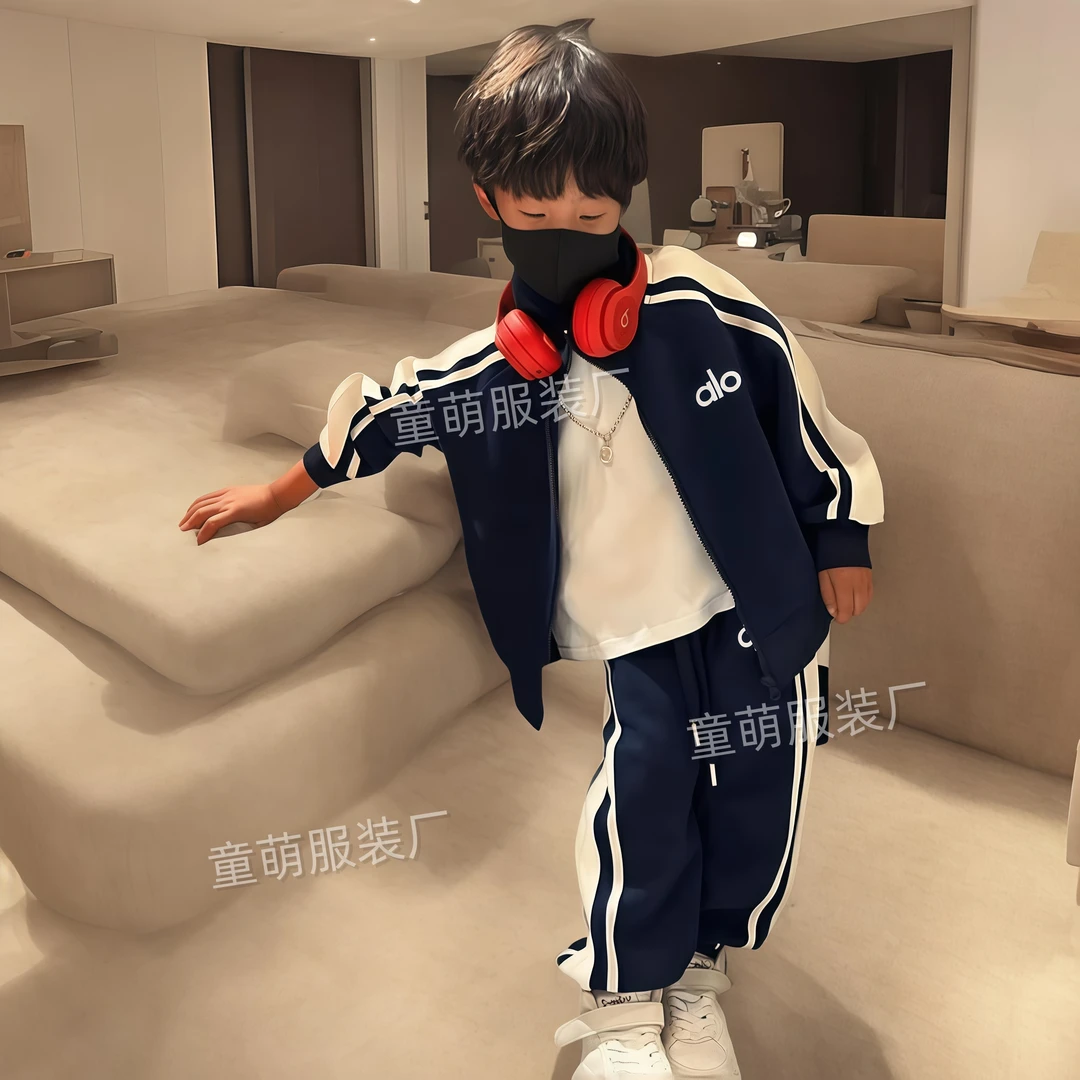 【加绒/不加绒】甄选品质男女童套装新款亲子装外套儿童休闲两件套