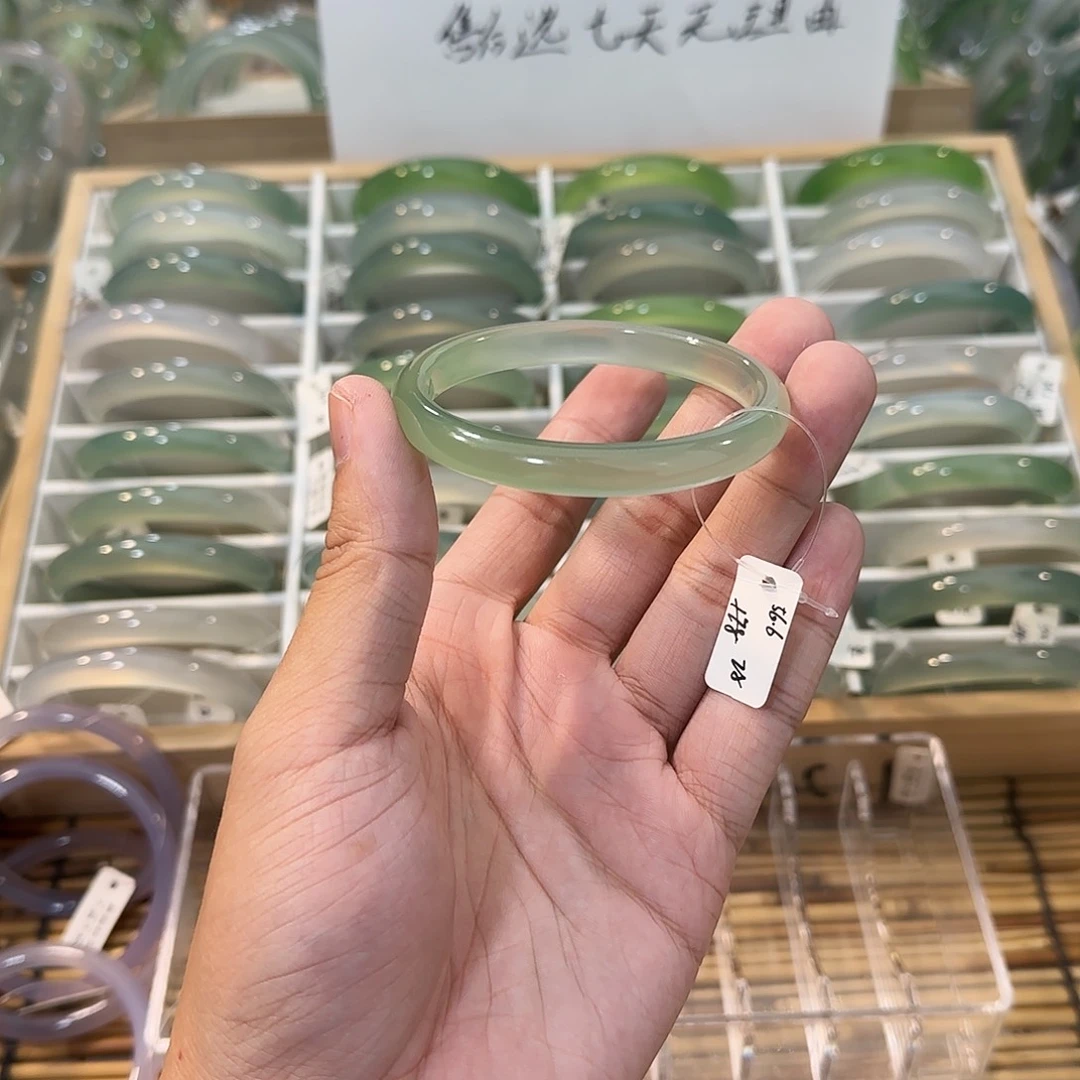 玛瑙/玉髓未镶嵌手镯圈口56.6