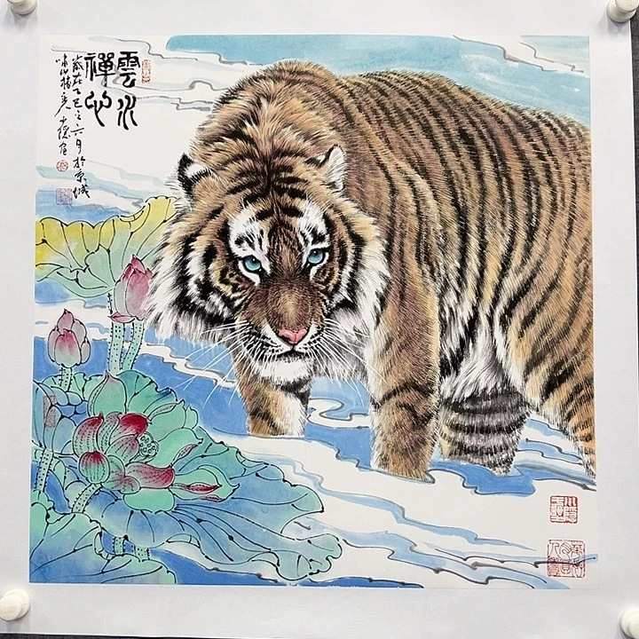 国画书画作品多次