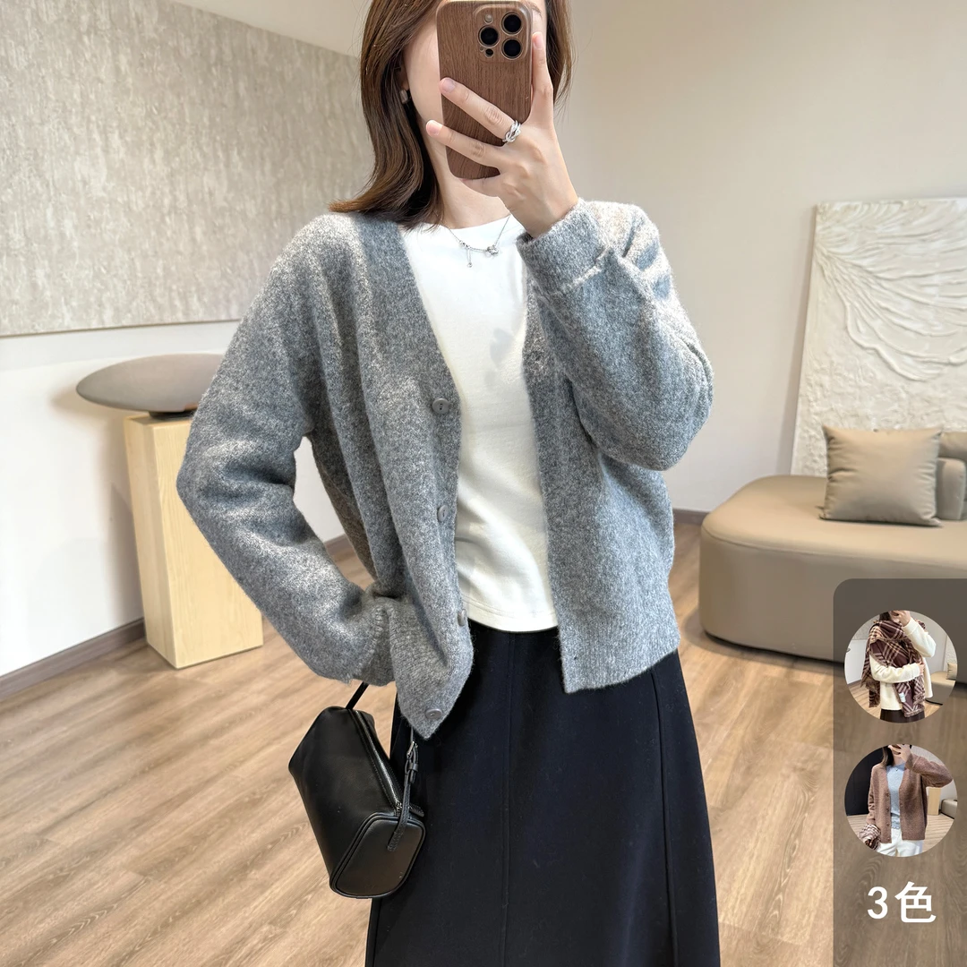 靓小靓【简约V领开衫】温暖感羊毛毛衣藏肉廓形百搭混色针织衫外套
