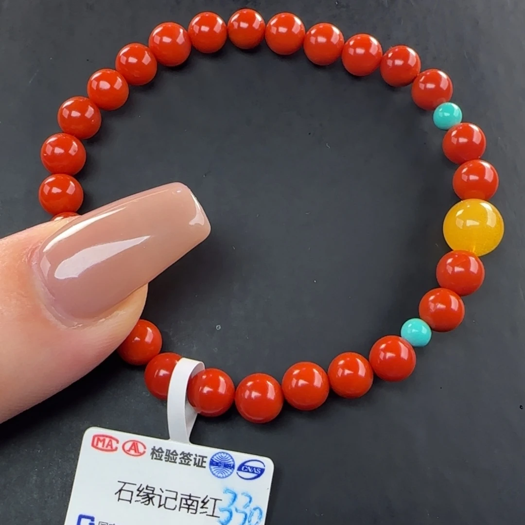 南红玛瑙未镶嵌手链