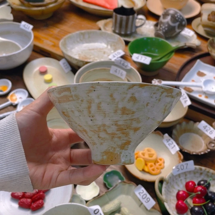 景德镇陶瓷学院等单位联合