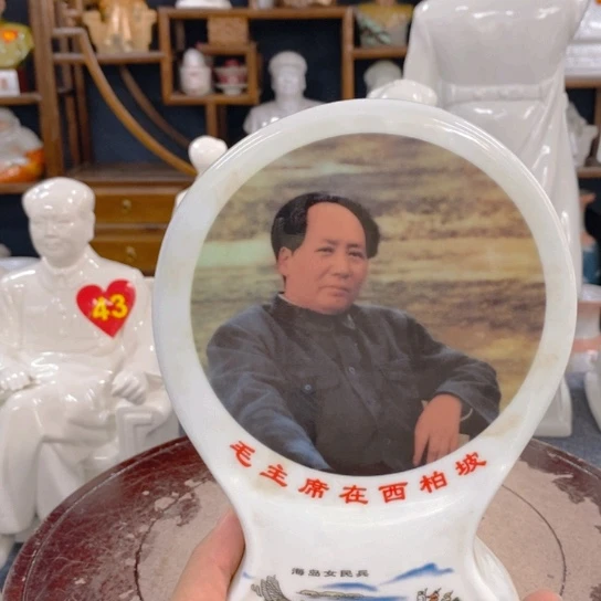 陶瓷艺术1236547896