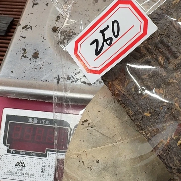 *****男装品牌设计理念