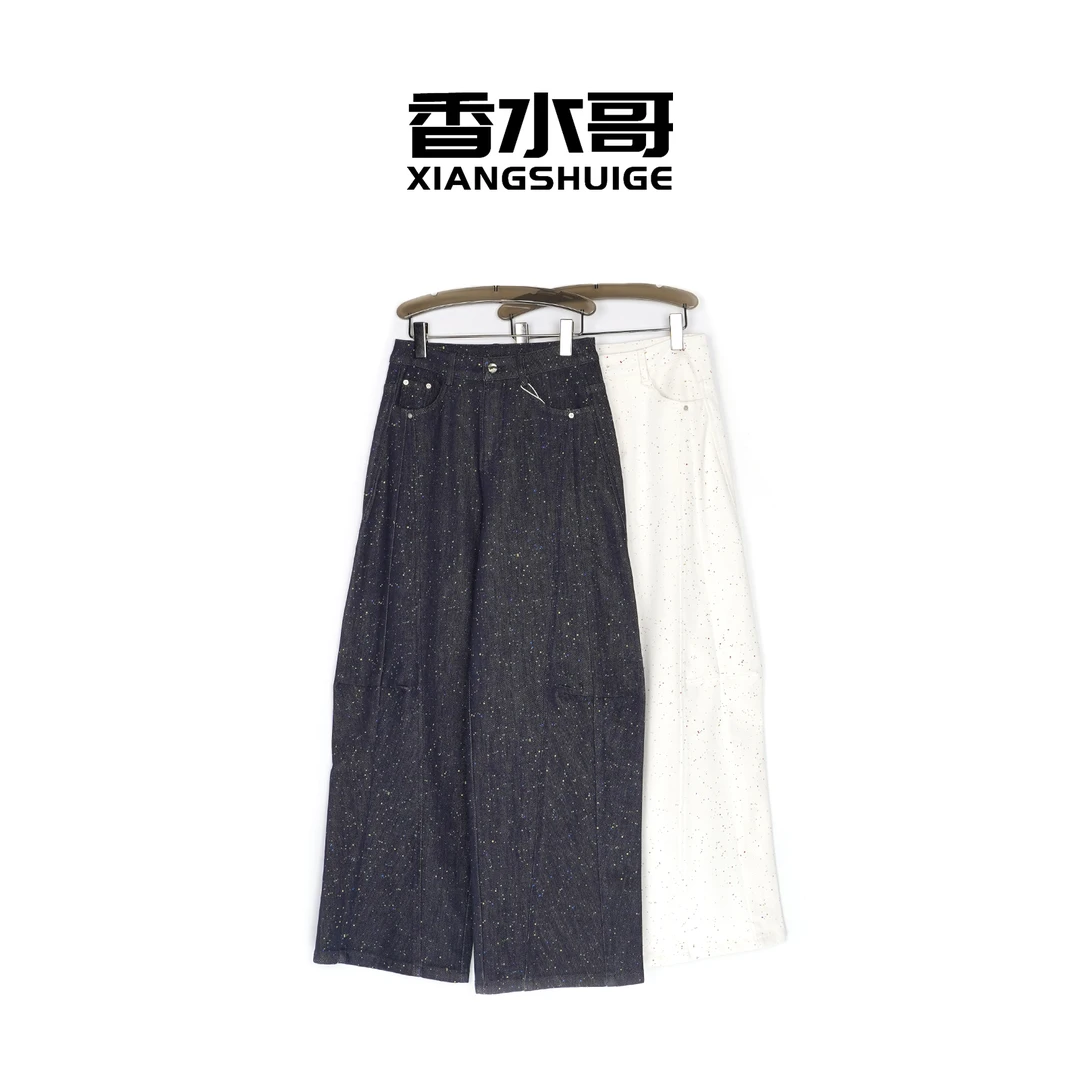 2026春装新款女高腰时尚休闲裤百搭显瘦扎染彩色弯刀裤复古牛仔裤