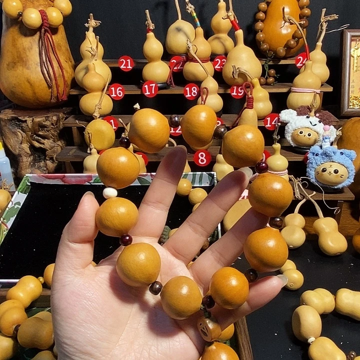*****手持手持手持手持
