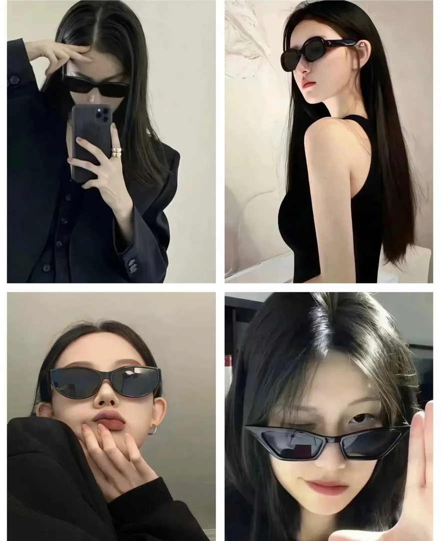 直播间太阳镜B开头400-599编码