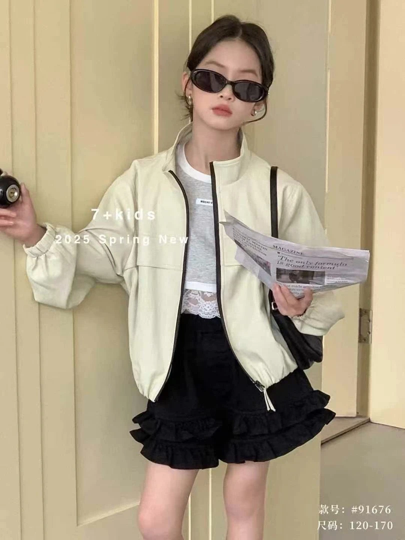 【豪宝贝】2025春夏款经典款纯色甜酷外套皮衣1676