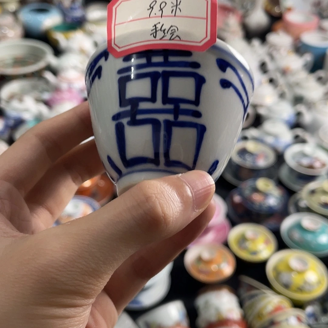 瓷片景德镇陶瓷茶具