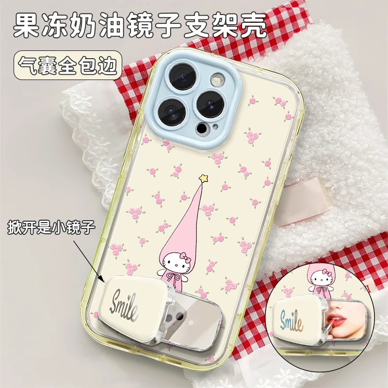 黄色长帽kt猫适用苹果16华为Mate70/P70/OPPO/VIVO小米红米手机壳