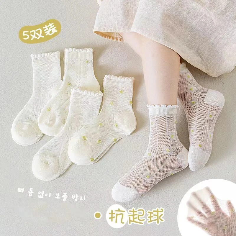 女童棉袜子洛丽塔公主袜花边袜儿童春夏薄款女孩白色无骨夏天短袜