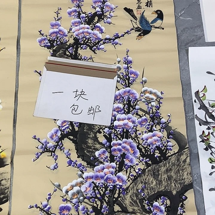 三个张画廊直播间！