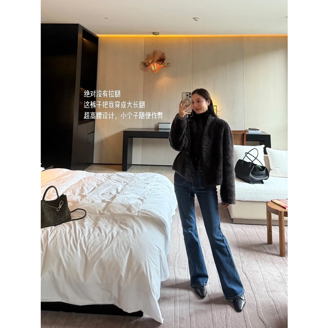 KEEP KAPU靠谱【长腿翘楚】秋冬双版本显瘦微喇牛仔裤女KP253477