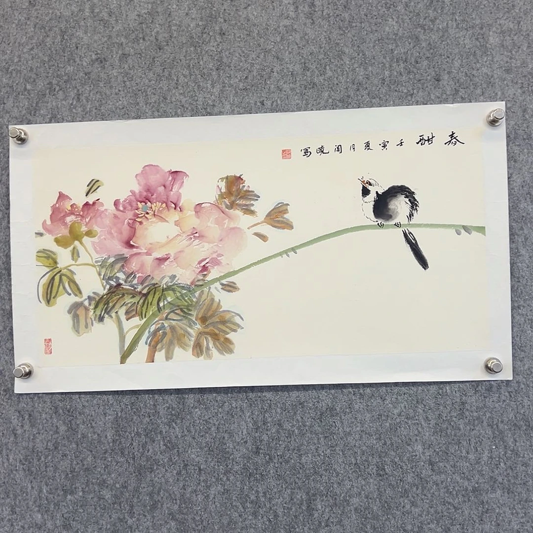 国画关晓的经典作品