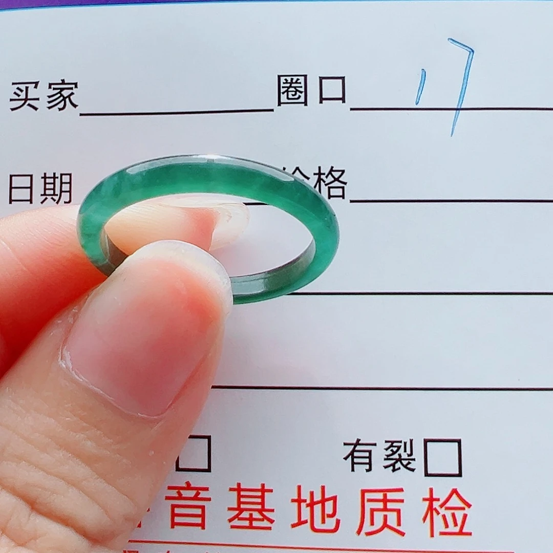 未镶嵌戒指翡翠@****友戒圈