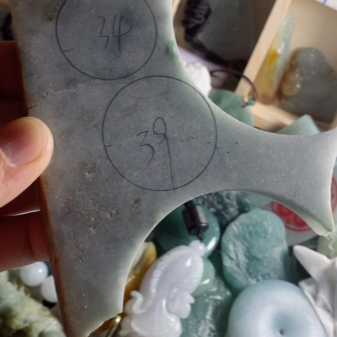 【闪购商品】翡翠颈饰未镶嵌曹*相翡翠