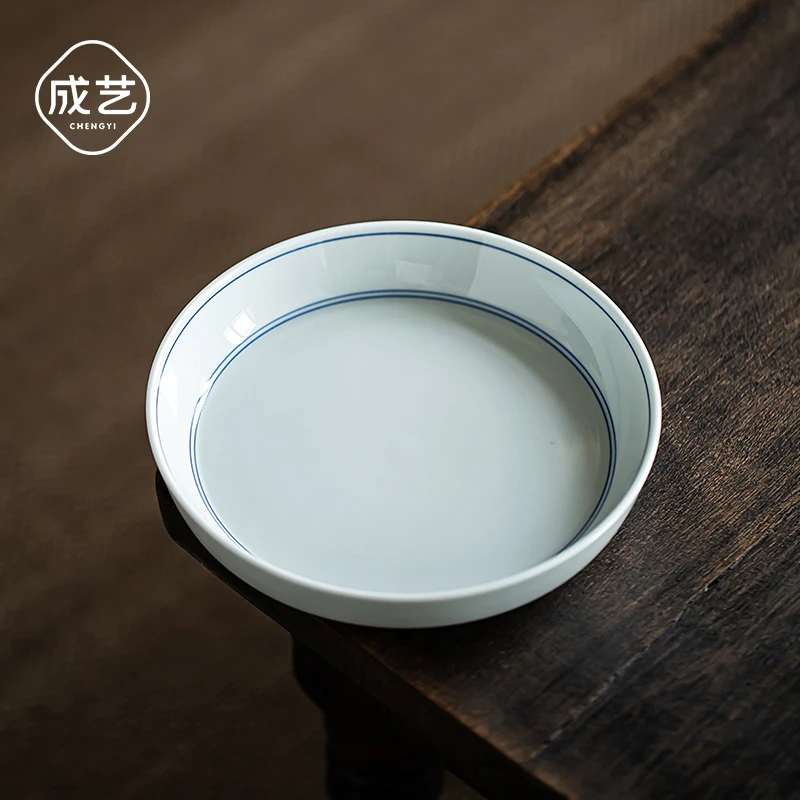 草木青仿明陶瓷壶承干泡台茶具壶垫中式茶点盘简约圆形日式壶托盘