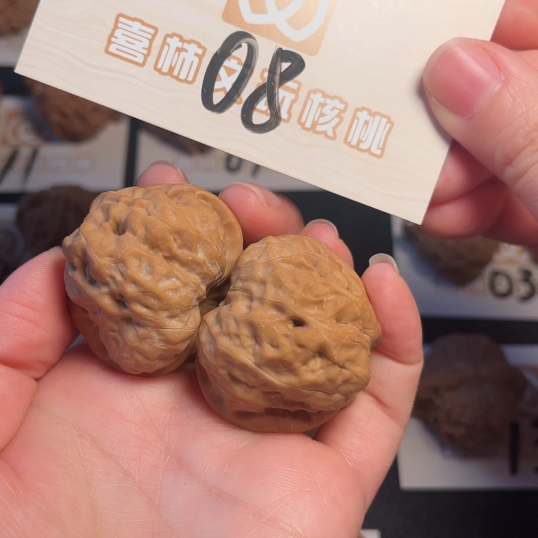 文玩核桃吊坠41尺蛤蟆08号