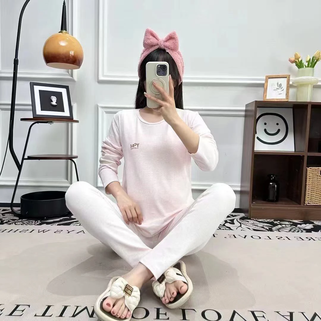 孕妇秋衣秋裤套装纯棉保暖内衣打底衫上衣裤子两件套