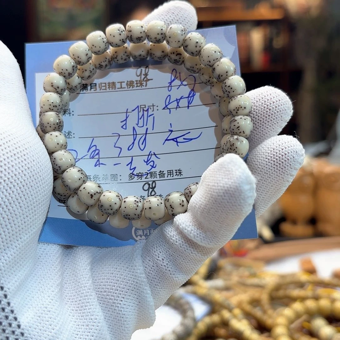 星月菩提手串打***腿源头工厂