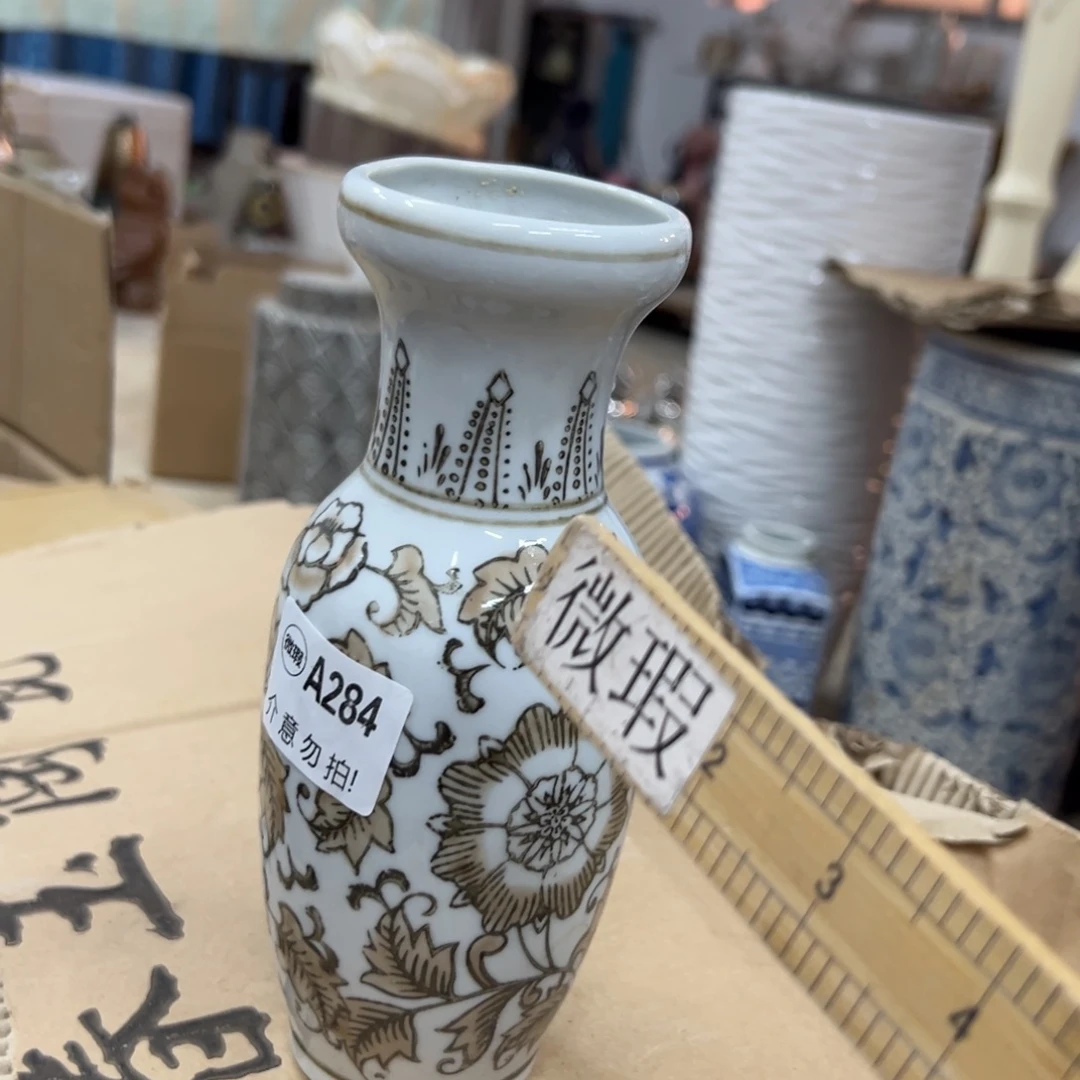 瓷片微瑕青花瓷器值得购买