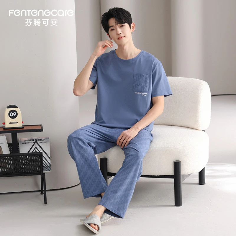 芬腾可安夏季男士睡衣家居服可外穿休闲大码纯棉简约宽松短袖套装
