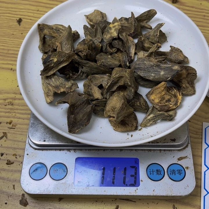 功***夫沉香沉香碎屑白棋树丁110 克