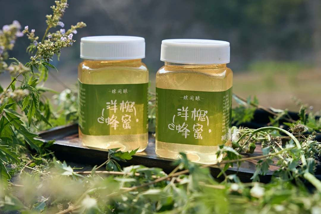 2025年太行山区高度洋槐蜂蜜 无添加蜂农自产成熟蜂蜜