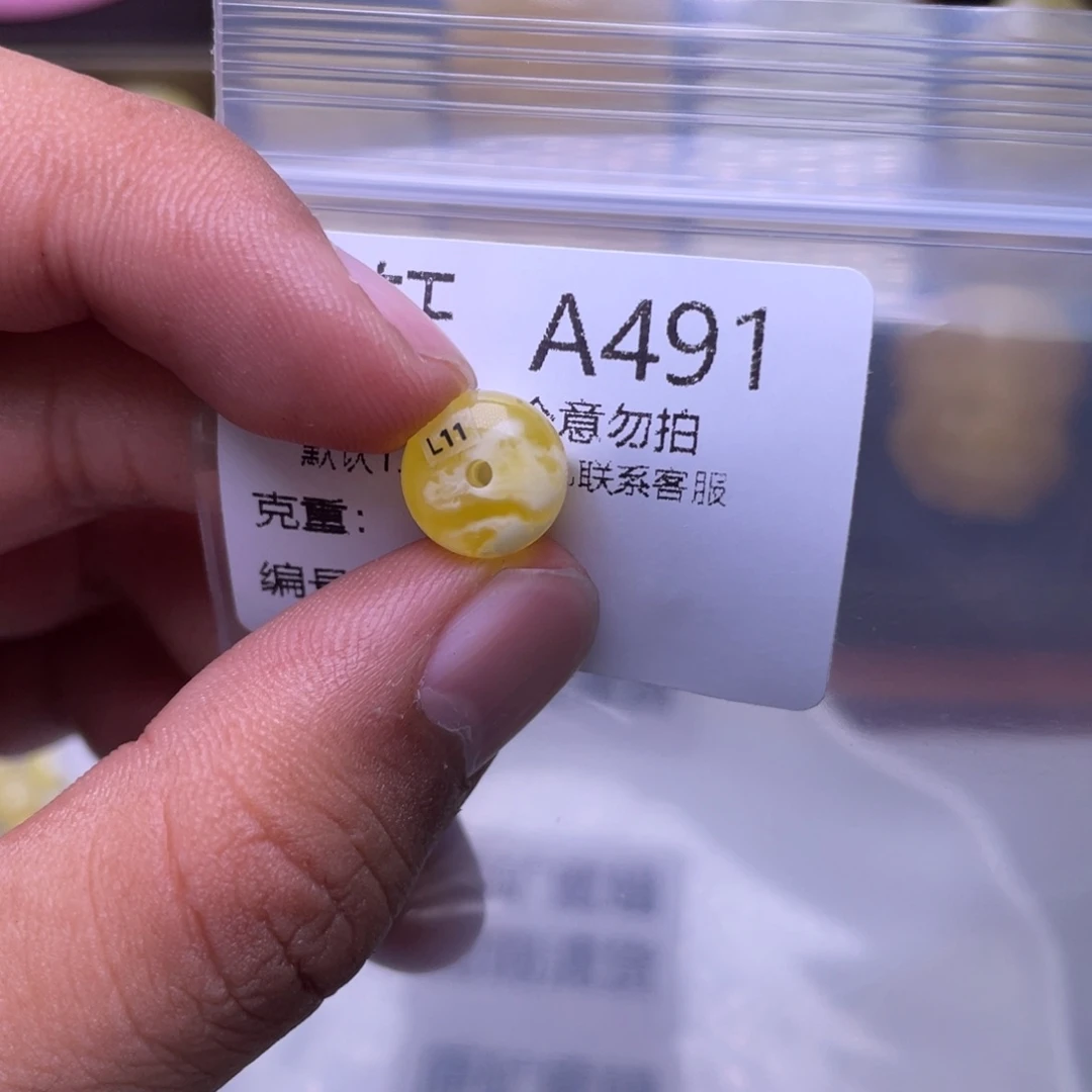 琥珀未镶嵌珠宝奇石我**高