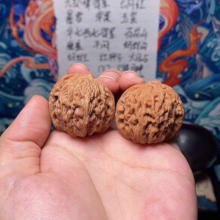 把件文玩核桃36磨盘189大