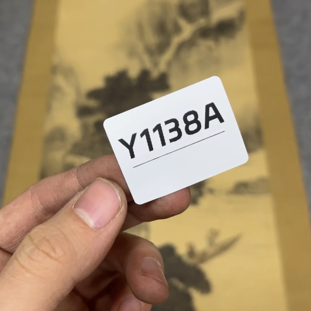 书法@****业字画开心快乐每一天