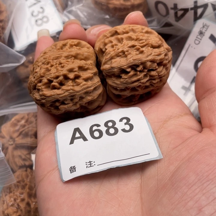 吊坠文玩核桃核桃