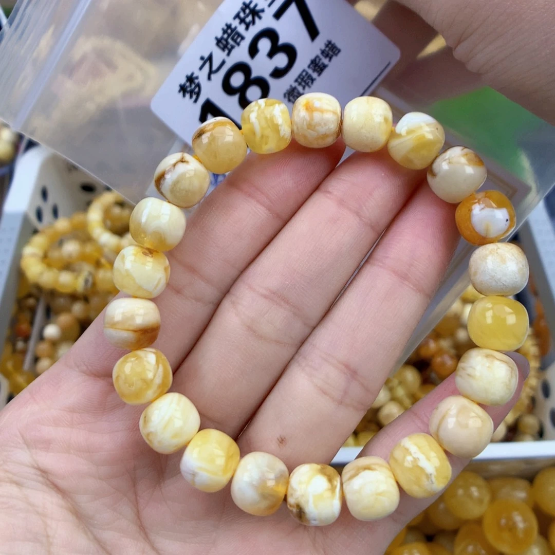裸石琥珀未镶嵌9.5
