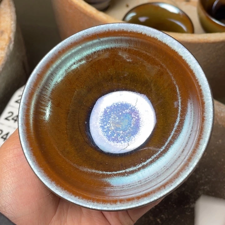 茶盏知音茶盏主人杯220