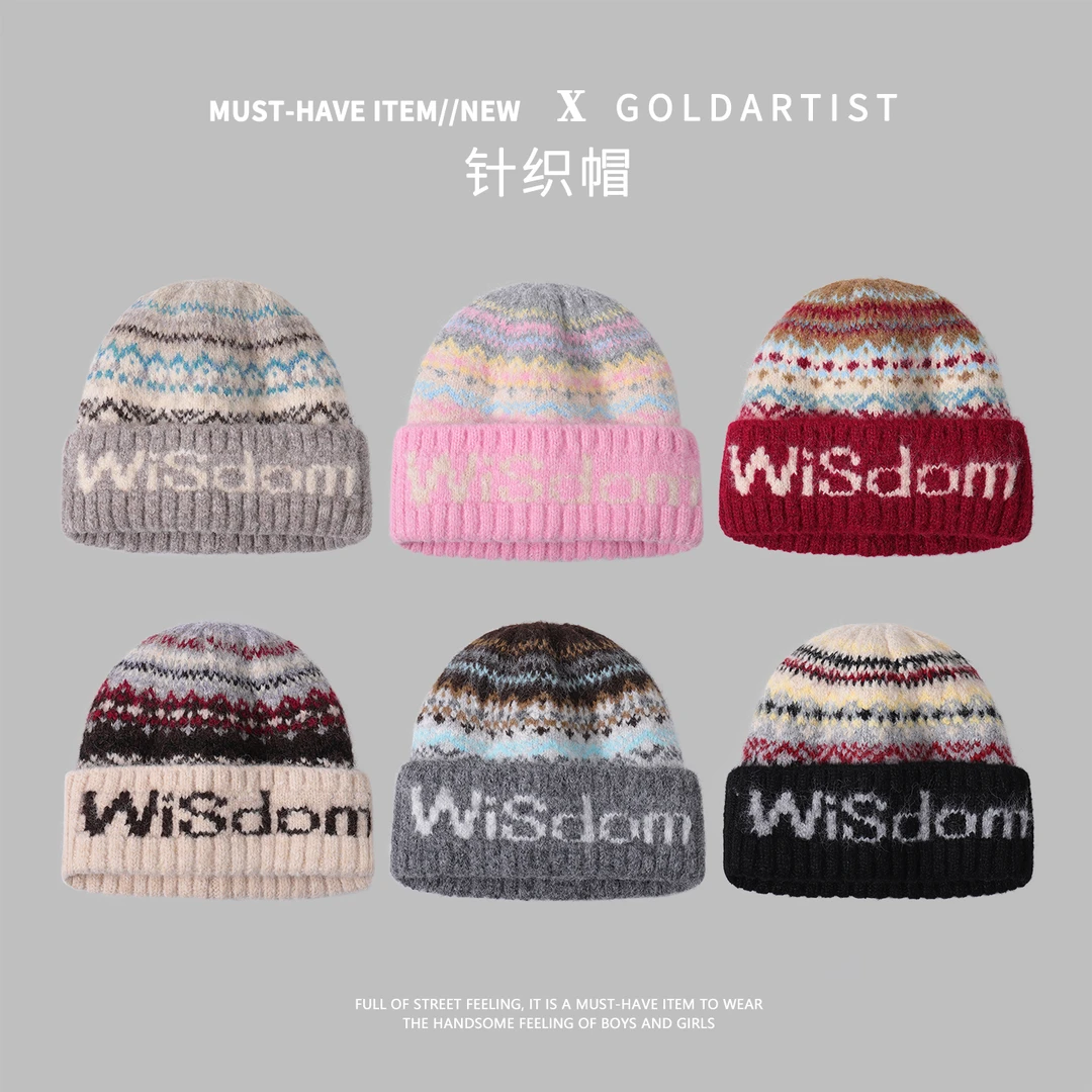 费尔岛字母针织帽女士2025新款秋冬毛线帽加厚保暖防寒护耳男帽子